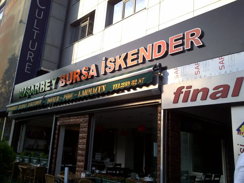 Paslanmaz Fileli Harf
